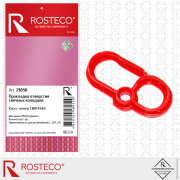 Rosteco 21850