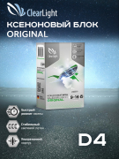 ClearLight B * * * 0