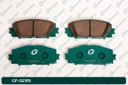 G-BRAKE GP02315