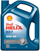 Shell 550070333