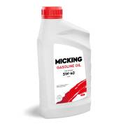 MICKING M2133