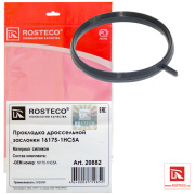 Rosteco 20882