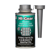 Hi-Gear HG3185