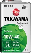 TAKAYAMA 605590