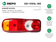 Depo 5511944LWE