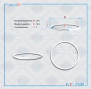 GELZER 24700TR