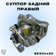 ZSV Group Z * * * 0