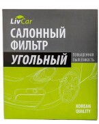 LivCar LCT11122032K