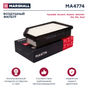 MARSHALL MA4774