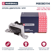 MARSHALL M8080114