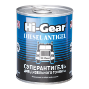 Hi-Gear HG3422