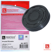 Rosteco 20771