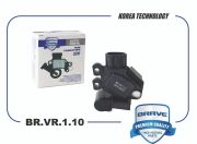 BRAVE BRVR110