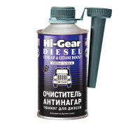 Hi-Gear HG3436