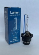 Lumen MHDXP5000D2S