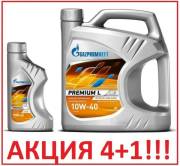 Gazpromneft 2 * * * 6