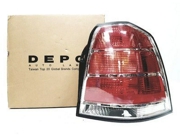 Depo 4 * * * E