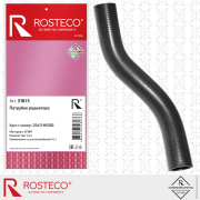 Rosteco 21873