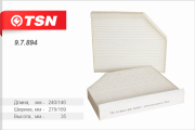 TSN 97894