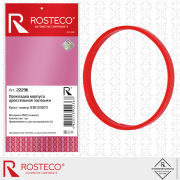 Rosteco 22296