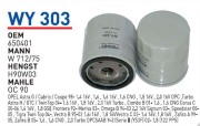 WUNDER filter WY303