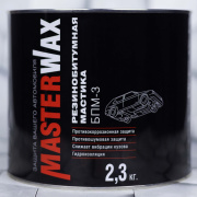 MasterWax MW010403