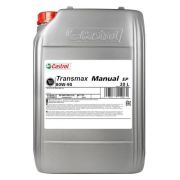 Castrol 15D7DC