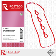 Rosteco 20414