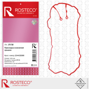 Rosteco 21750