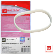 Rosteco 20763