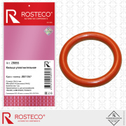 Rosteco 21855