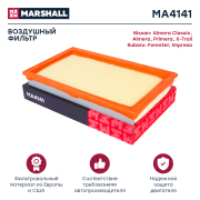 MARSHALL MA4141