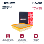 MARSHALL MA6634