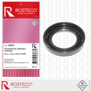 Rosteco 20933