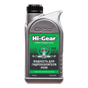 Hi-Gear HG7039R