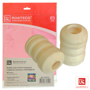 Rosteco 20315