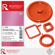 Rosteco 21185