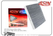 ASIN ASINFC2855C