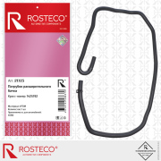 Rosteco 21723