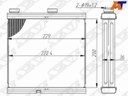 Sat STDTW43950