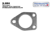 TRANSMASTER UNIVERSAL U884