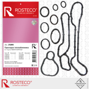 Rosteco 21099