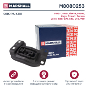 MARSHALL M8080253