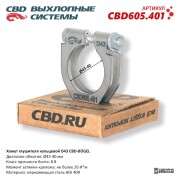 CBD CBD605401