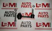 LBM S * * * 1