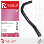 Rosteco 22597