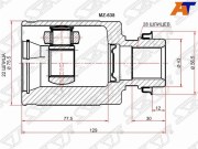 Sat MZ072