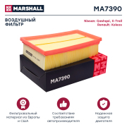 MARSHALL MA7390