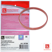 Rosteco 20788