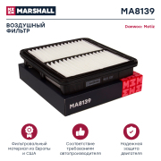 MARSHALL MA8139